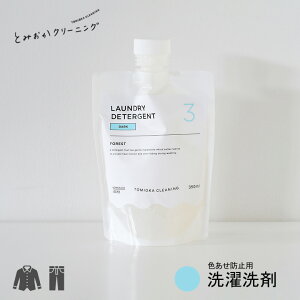 Ƃ݂N[jO DARK (Fh~p)