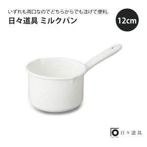 X ~Np 12cm c  ق낤 z[[  JȂ  Vv  Ў  { KXΐp H 킢 v[g Mtg  zCg 
