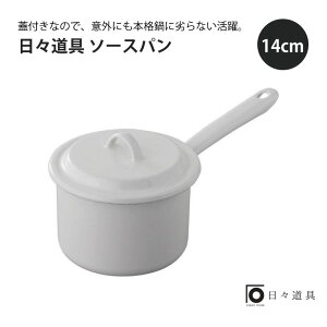 X \[Xp 14cm Ў c  ق낤 z[[ Vv   킢 { Y JȂ   IHΉ