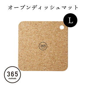 ~  gxbg  k 炵 }bg I[u}bg  O^ }bg I[u  lp XNGA 365methods I[ufBbV}bg L YY190