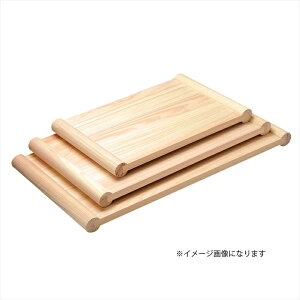 ヤマコー ひのき 浮かせ 両面まな板 小 #81787