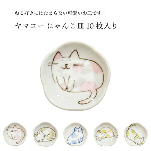 }R[ ɂ񂱎M 10 L ˂ lR M H Zbg