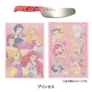 NZ ǂLb` ܂Ȕ  Zbg qǂ ǂ LbYiCt ̎q j̎q v[g ` H fBYj[ vZX v[ gCXg[[ 킢 L