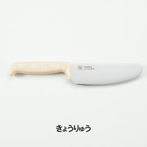 { ǂ q LbYiCt {i  ǂ ` H j̎q ̎q 킢 v[g Mtg ؂