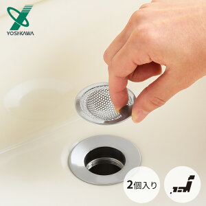 VJ ʑp`OS~2g SP1261 XeX ʏ ʑ S~ S~ ̖  yX {