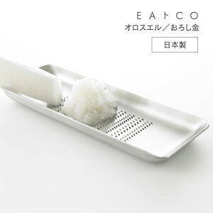 EAgCO Oros L 낵 卪 卪낵 낵 Vv  XeX 卪낵 {ڗ { Y ȒP