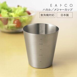 EAgCO Hakalu 300ml vʃJbv  Vv W[Jbv Lb`  XeX {