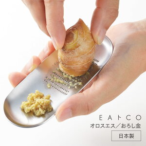 EAgCO Oros S 낵   ~j  I 傤 킳