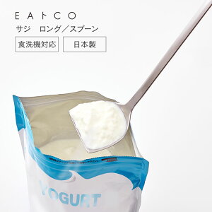EAgCO Saji Long [h c  [Og Om[ ~ r r