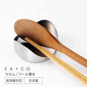 { Lb` c[ u EAgCO CCgR Yasum X ʒu ؔu gOu Lb` 䏊 XeX ؔ gO  w [h c[Xg  AEghA Lv 