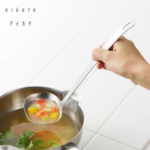 aikata ACJ^ 肷 XeX   {  O H@Ή