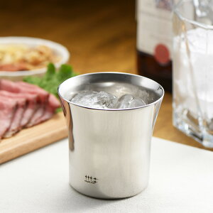 VWP[g 2d bN^u[ 320ml YJ2173 EBXL[ r[ Ē ~ bN     { Y v[g Mtg ̓ XeX