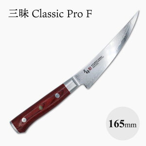 U}C NbVbNv _}XJX g@ {[jOiCt165mm HFR-8009D VG10    O v ؂ꖡ    v[g t { Y