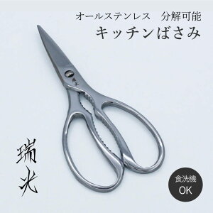  O Lb`oT~ XeX ؂ꖡ  I[XeX Lb` Lb`΂ Lb`͂ t v[g Mtg 蕨   Vv