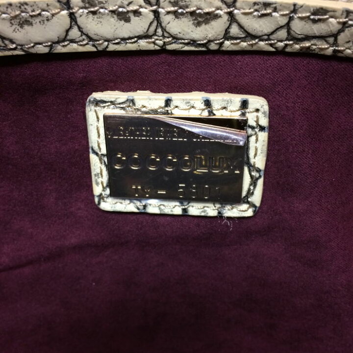 楽天市場】レザー ジュエルズ ココリュクス クロコ型押し 2WAY 