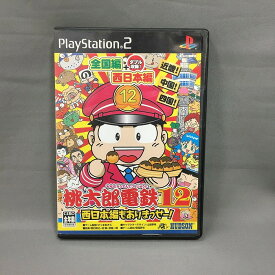 楽天市場 桃鉄 12 Ps2の通販 楽天市場 桃鉄 12 Ps2の通販