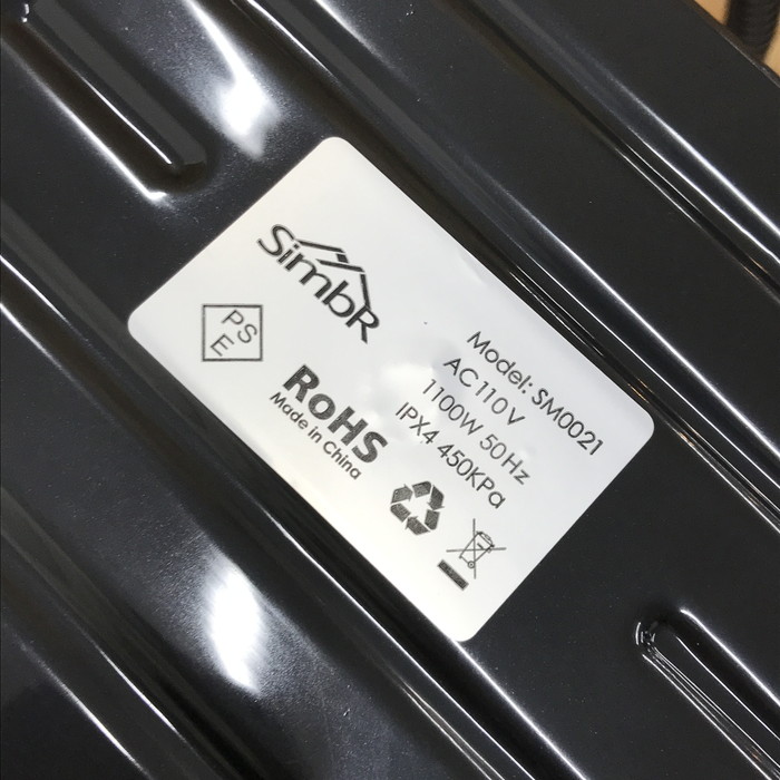 楽天市場】【中古】Simbr スチームクリーナー 高圧洗浄 掃除機 SM0021