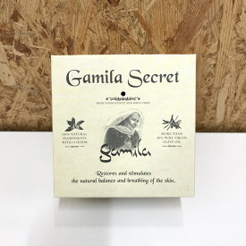 【中古】Gamila Secret ゼラニウム 115g [jgg]