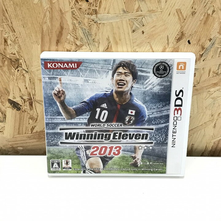 楽天市場 中古 ニンテンドー3ds ソフト ワールドサッカー ウィニングイレブン13 Jgg5 サカイのリサイクルショップ