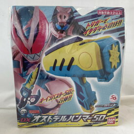 【中古】仮面ライダー リバイス DXオストデルハンマー50 [jgg]