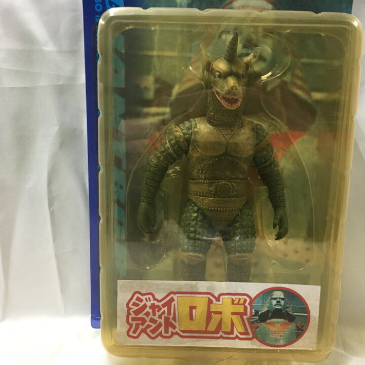 楽天市場】大怪獣シリーズ 妖獣 ライゴンジャイアントロボ [jgg]【中古 