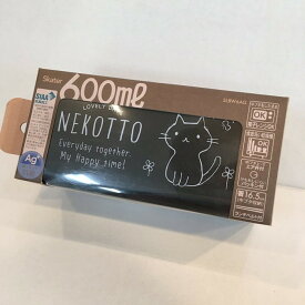 【中古】Skater 抗菌 シンプルランチボックス ねこっと スケーター 600ml SLBW6AG [jgg]