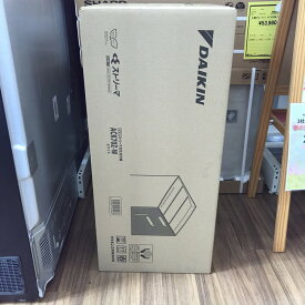 【中古】DAIKIN ストリーマ空気清浄機 ACK702-W [jgg]