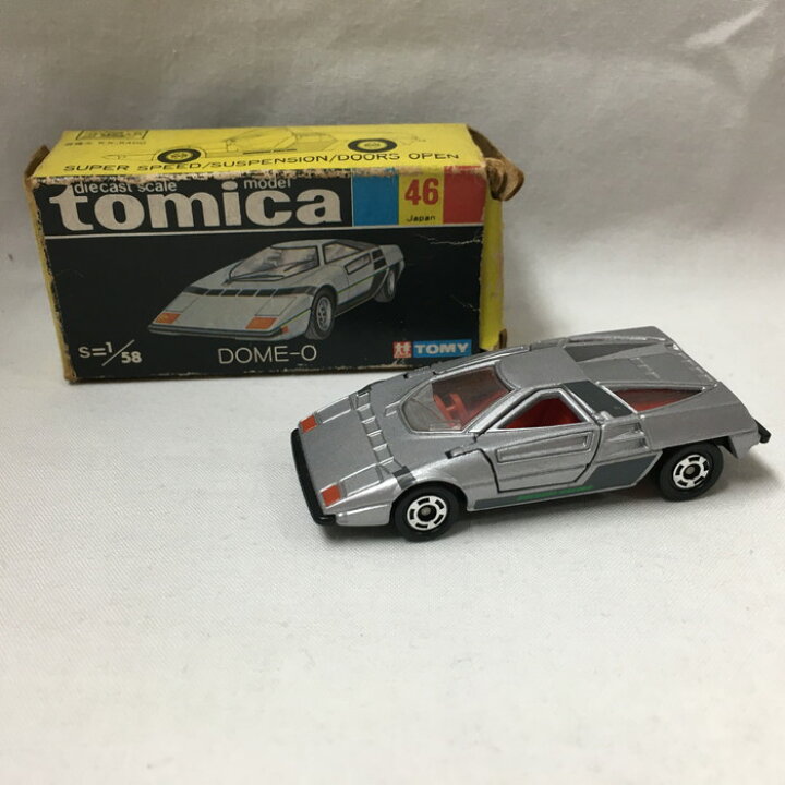 楽天市場】TOMY ミニカー トミカ tomica 黒箱 DOME-0 童夢-零 