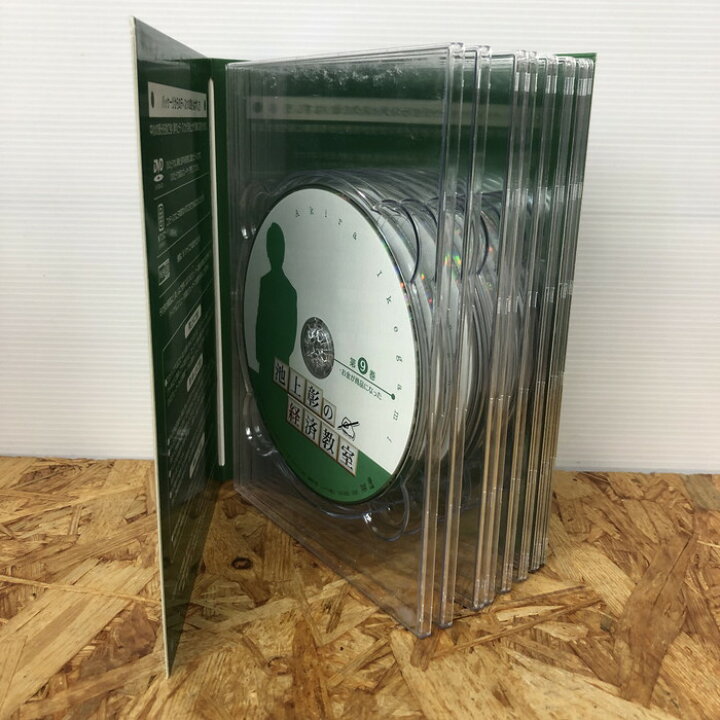 楽天市場】【中古】ユーキャン 池上彰の経済教室 DVD Vol.1 Vol.2 全16 