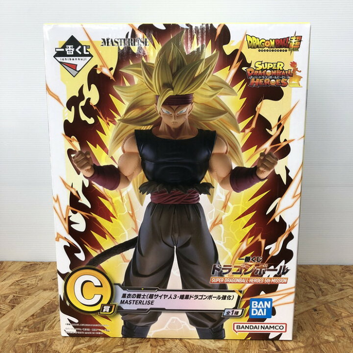 楽天市場】BANDAI ドラゴンボール 一番くじ C賞 黒衣の戦士 超サイヤ人 