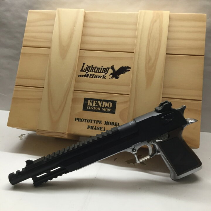 楽天市場】【中古】東京マルイ ライトニングホーク .50AE 10 