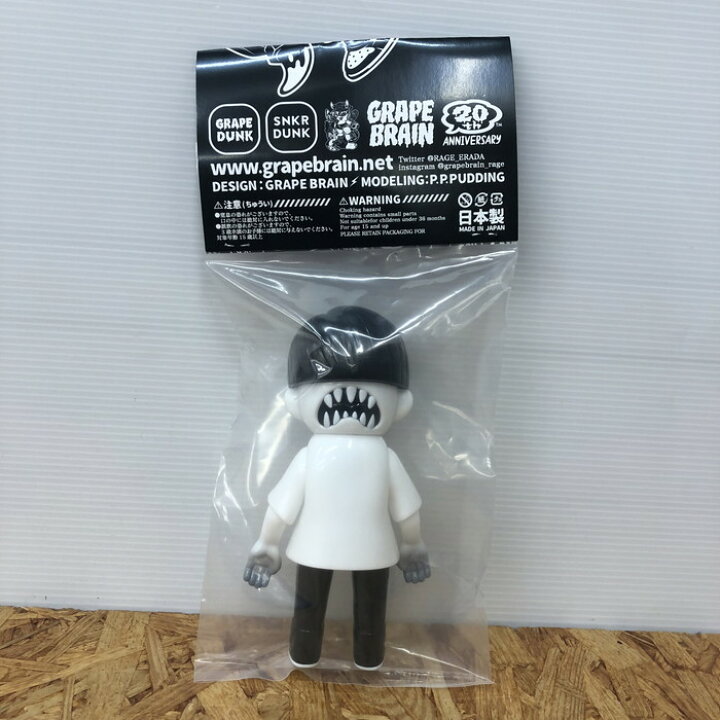 楽天市場】【中古】GRAPE BRAIN SNKRDUNK ヒューマンロボット 天才二口  
