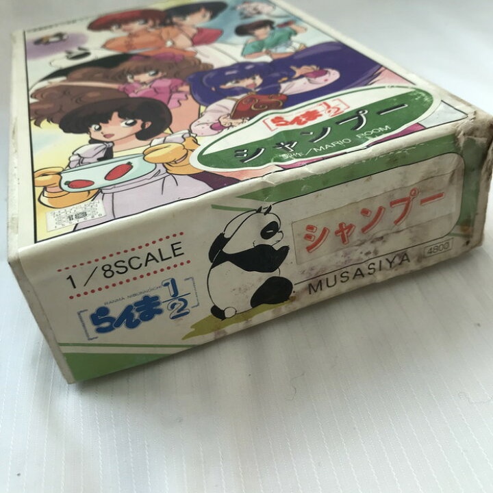 楽天市場】【中古】らんま1/2 シャンプー ガレージキット 1/8スケール  