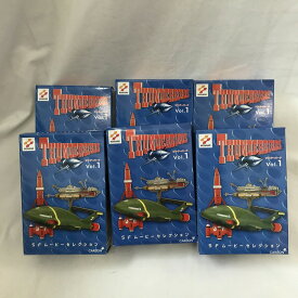 【中古】THUNDER BIRDS SFムービーコレクション Vol.1 フィギュア [jgg]