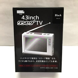 【中古】YAZAWA TV03BK 4.3インチワンセグTV ブラック TV03 [jgg]