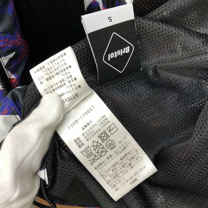 楽天市場】F.C.Real Bristol メンズ セパレートプラクティスジャケット 