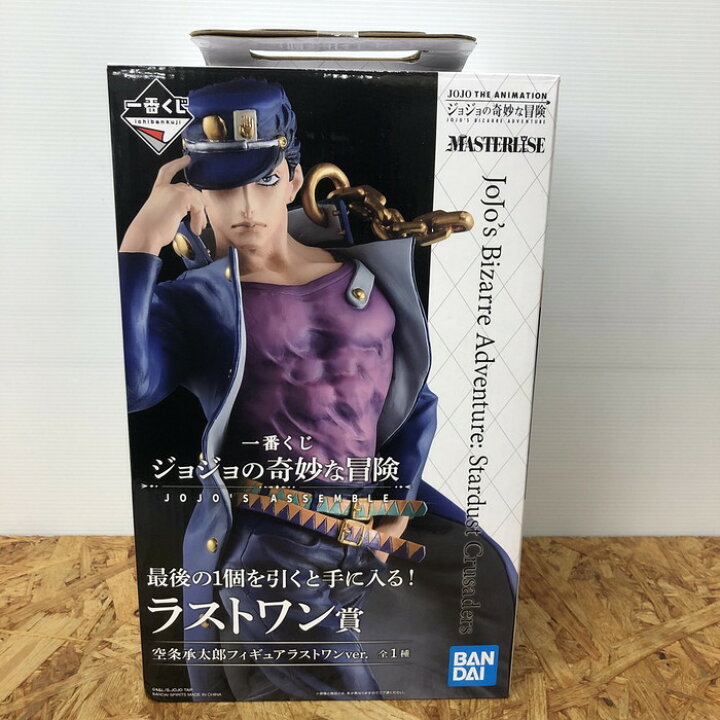 楽天市場】BANDAI ジョジョの奇妙な冒険 一番くじ ラストワン賞 空条承 