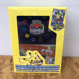 【中古】ポケモンカードゲーム ポケモンワールドチャンピオンシップス 2023 YOKOHAMA Deck Pikachu 横浜 記念デッキ ピカチュウ[jgg]