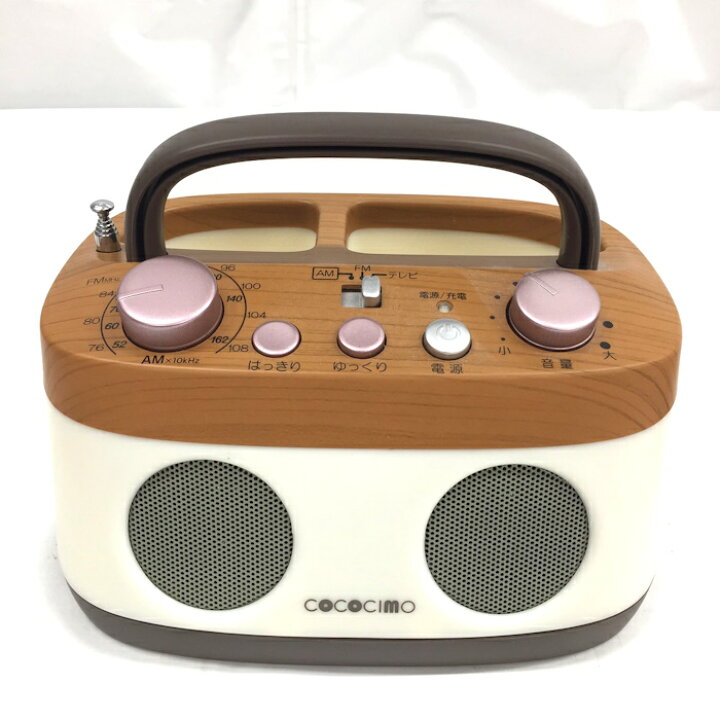 楽天市場】【中古】COCOCIMO テレビ用お手元スピーカー みみもとくん 