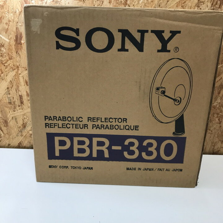 楽天市場】パラボラ集音器 ソニー PBR-330 [jgg]【中古】 : サカイの 