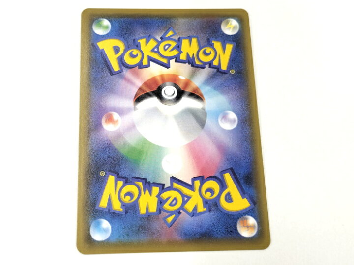 楽天市場】ポケモンカードゲーム メイ SM11b 067/049 SR [jgg]【中古 
