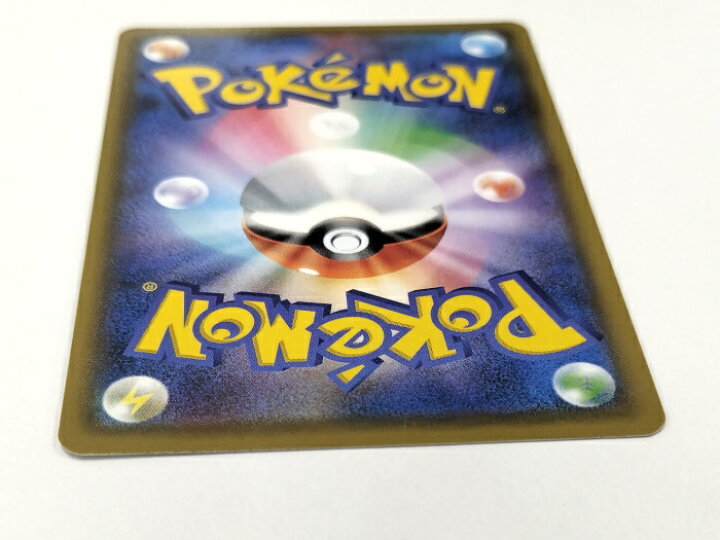 楽天市場】ポケモンカードゲーム メイ SM11b 067/049 SR [jgg]【中古 
