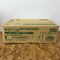 楽天市場】max ターボビス 28mmの通販