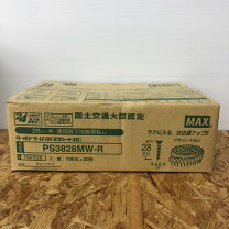 楽天市場】max ターボビス 28mmの通販