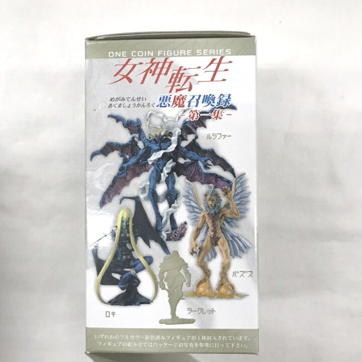 楽天市場】【中古】KOTOBUKIYA 女神転生 悪魔召喚録 第一集 