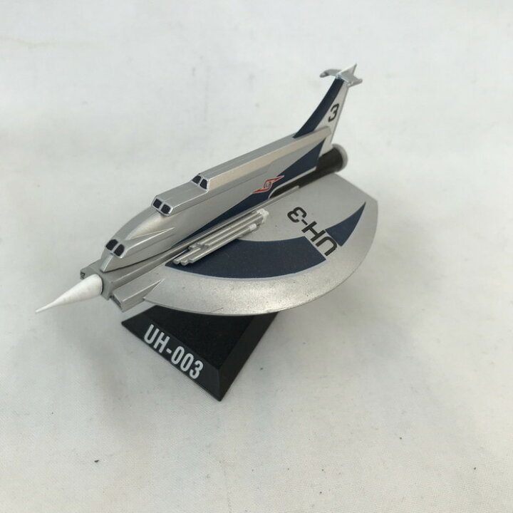 楽天市場】BANDAI ウルトラ警備隊 TDF HDM ウルトラホーク3号 UH-003 