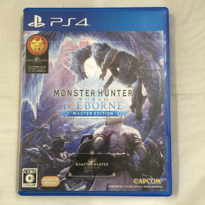 楽天市場】PS4 MONSTER HUNTER アイスボーン モンスターハンター 