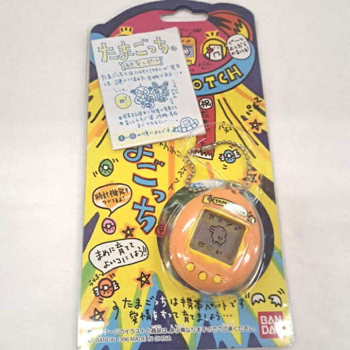 楽天市場】BANDAI 初代 たまごっち [jgg]【中古】 : サカイの 