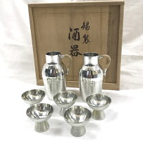 楽天市場】錫半 酒器の通販