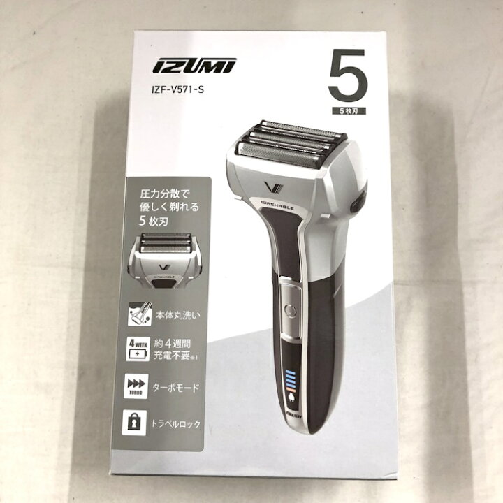 新品未使用＞ IZUMI 5枚刃往復式シェーバー 楽天市場】IZUMI 往復式 